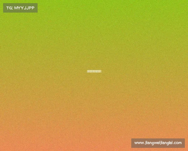 动态视力是什么意思