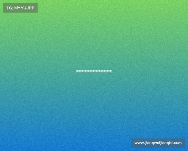 杭州电子竞技大学毕业证、杭州电子科技大学毕业照